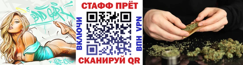 Где найти наркотики Серафимович APVP  МДМА  Гашиш  АМФЕТАМИН  МАРИХУАНА  Кокаин 