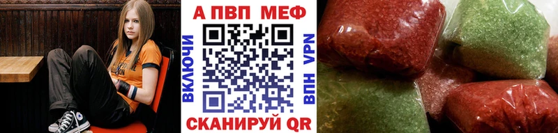 mega вход  Серафимович  А ПВП СК КРИС  где купить наркоту 