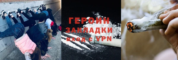 таблы Алзамай