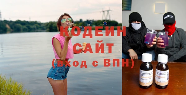 шишки Абдулино