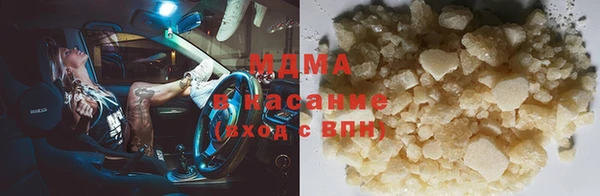 таблы Алзамай