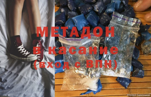 MESCALINE Алексеевка