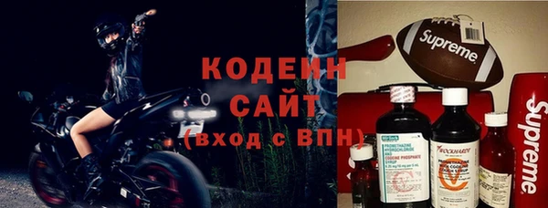 MESCALINE Алексеевка