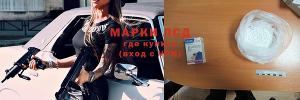 бутират Абаза
