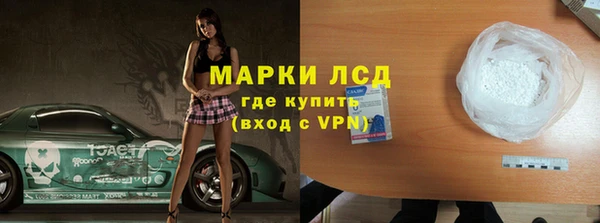 шишки Абдулино
