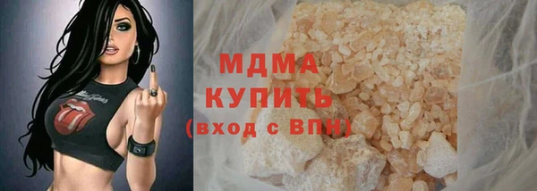 таблы Алзамай