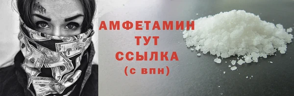 2c-b Кодинск