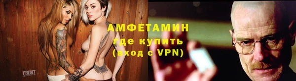 экстази Алексин