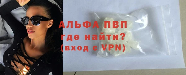 экстази Алексин