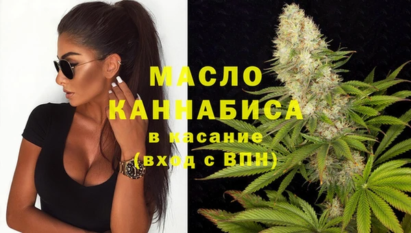 шишки Абдулино