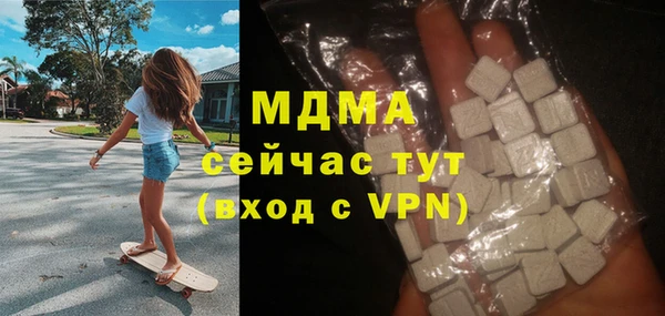 MESCALINE Алексеевка