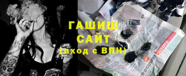 MESCALINE Алексеевка