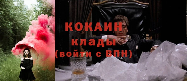 меф Козельск