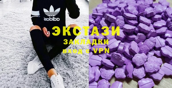 таблы Алзамай
