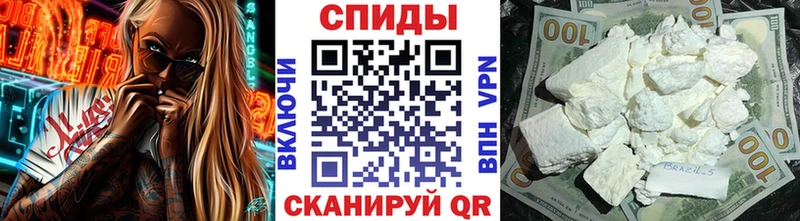 закладки  Серафимович  Первитин мет 